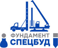 ФУНДАМЕНТСПЕЦБУД