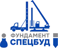 ФУНДАМЕНТСПЕЦБУД